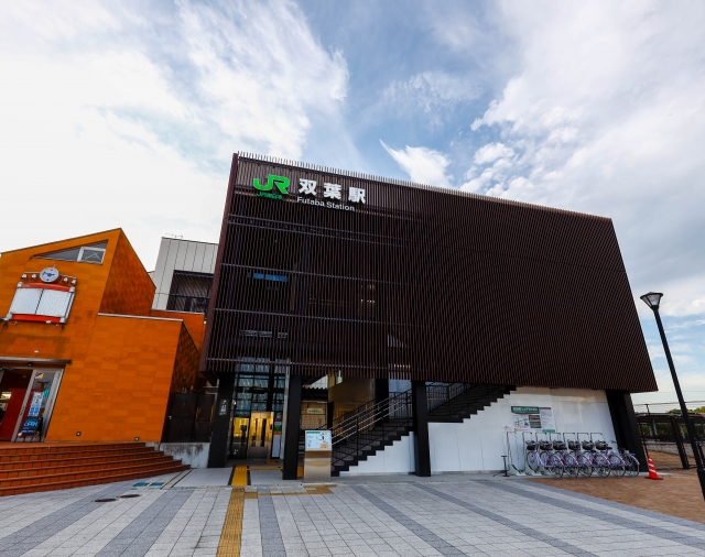 双葉町駅舎