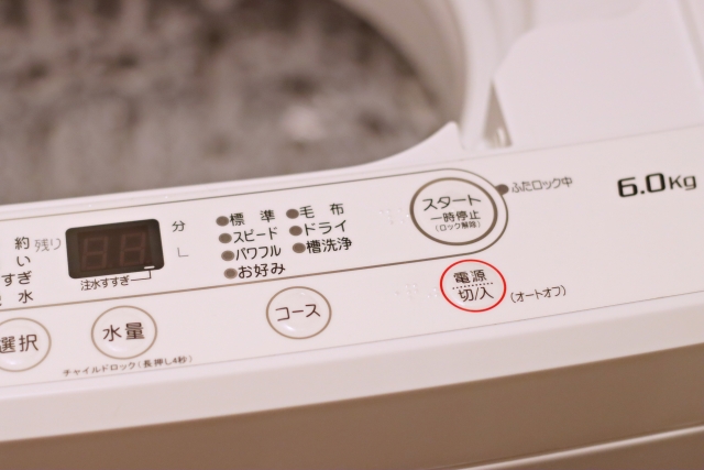 洗濯機アップ
