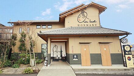 エアーかおる本丸正面