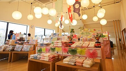 エアーかおる本丸1階売り場