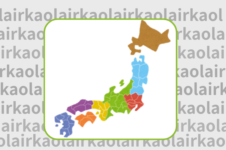 日本地図イラスト