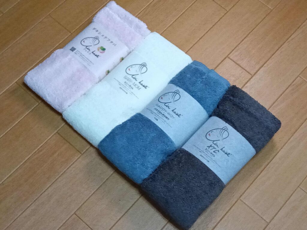 4本のエアーかおる